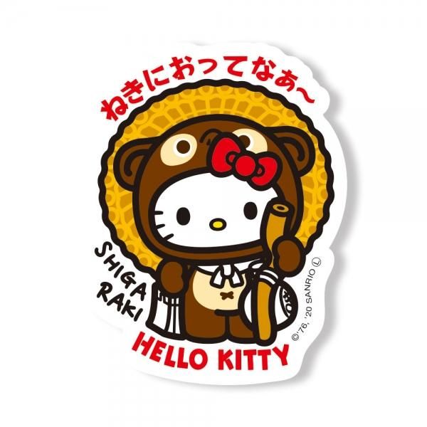 ハローキティご当地ステッカー・滋賀・信楽たぬき／あすなろ舎WEB SHOP