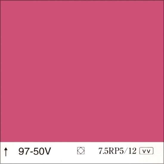 日塗工 97-50V 赤・紫濃彩 - ロックペイントの塗料の調色・見本合わせ