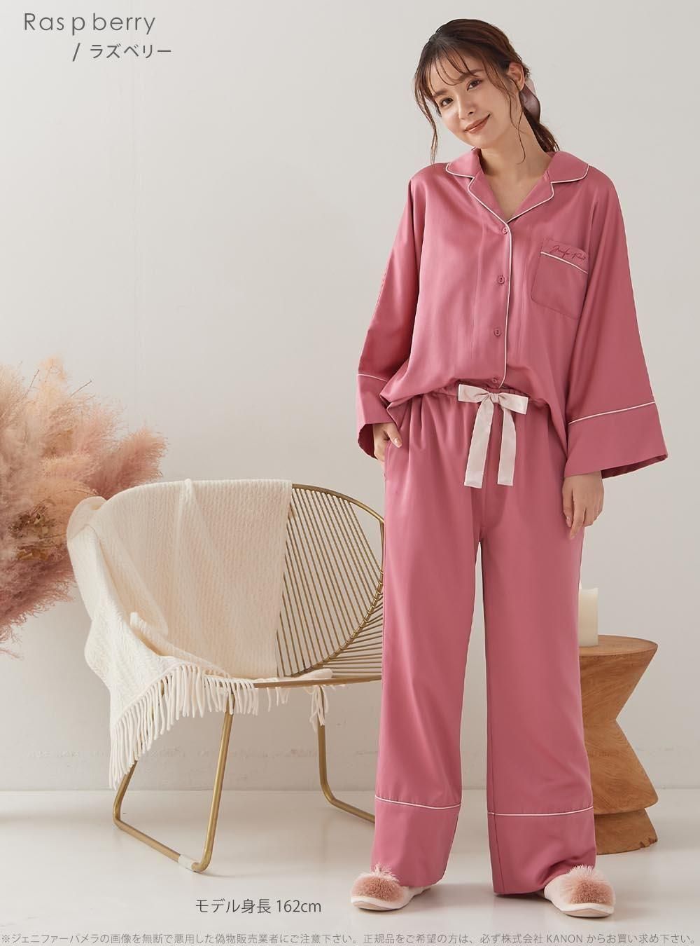 ジェニファーパメラ サテン 裏起毛コットン ルームウェア 上下セット