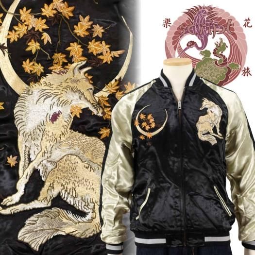 SKJ-003 月と狐刺繍スカジャン - スカジャンのショッピングサイト