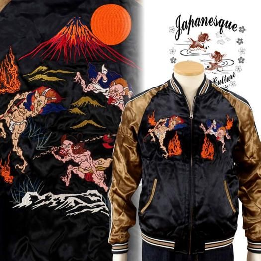 JSKJ-510 百鬼夜行刺繍スカジャン - スカジャンのショッピングサイト