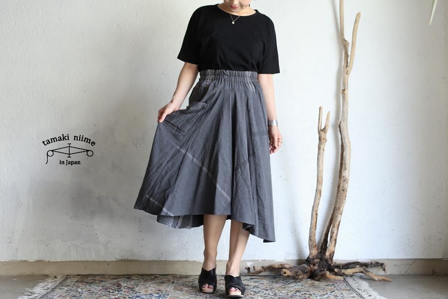 tamaki niime(タマキ ニイメ) 玉木新雌 basic wear chotan skirt gray