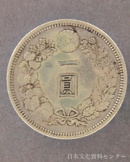 明治七年一円銀貨(美品)