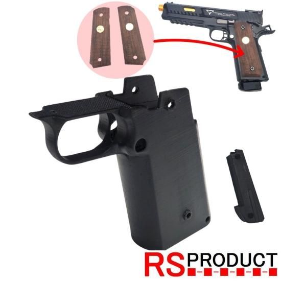 ハイキャパ グリップ ガバメント グリップ 互換取付 M1911コルト