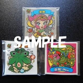 32弾 - ビックリマンシールの買取・販売はDARKIES HOUSE(ダーキーズハウス)