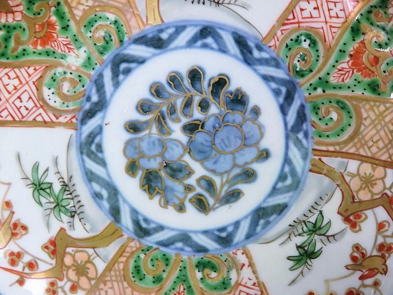 古伊万里 金襴手 牡丹に松竹梅図 4寸皿 5枚セット