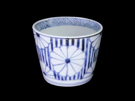 古伊万里 染付 縦縞に菊花図 蕎麦猪口