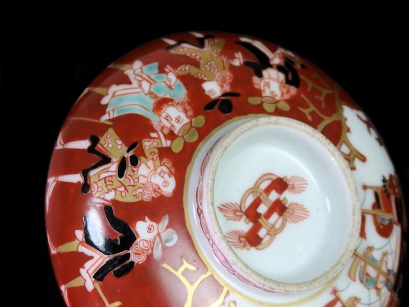 大聖寺伊万里 色絵 五艘船に南蛮人(7人描き)図 大振蓋茶碗 6客セット