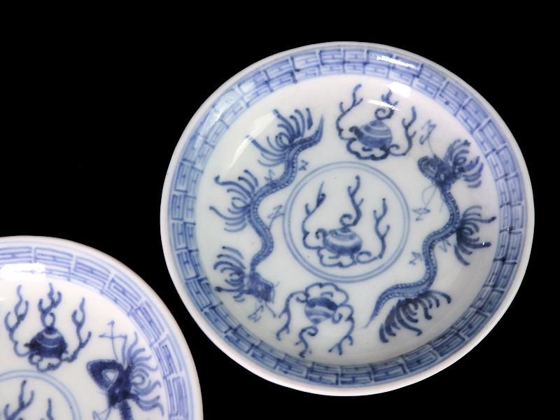 古伊万里 染付 龍に宝珠図 豆皿 2枚セット