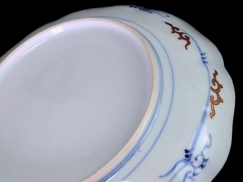 古伊万里 金襴手 金羊歯に鳳凰の図 7寸皿