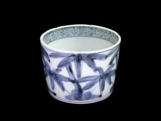 そば猪口・覗 - 古美術 双葉葵 ONLINE SHOP