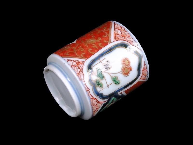 古伊万里 色絵 窓絵金唐草に花図 のぞき 猪口