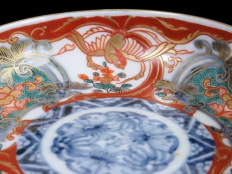古伊万里 金襴手 窓絵鳳凰に花図 4寸皿