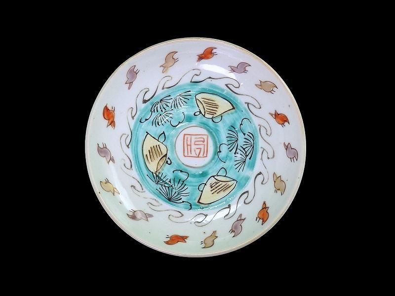 古美術 双葉葵 ONLINE SHOP