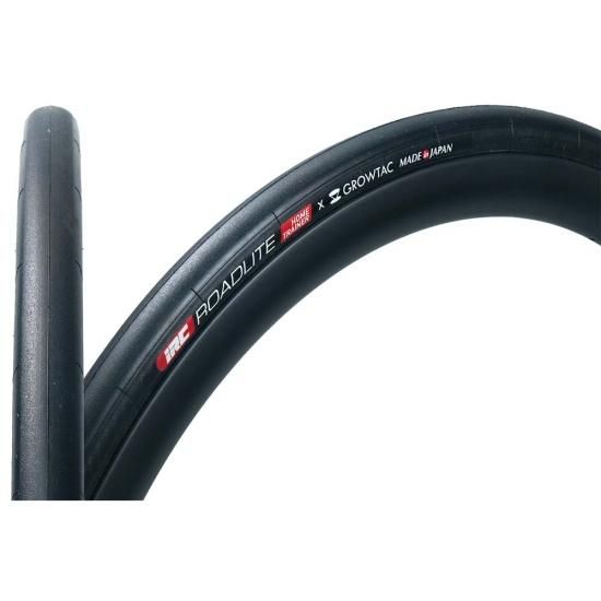 ブルカット3（1個） - GROWTAC OFFICIAL WEB SHOP