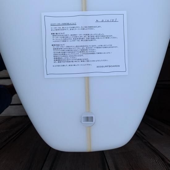 303サーフボード | 303 SURF BOARDS In the Middle イン ザ ミドル