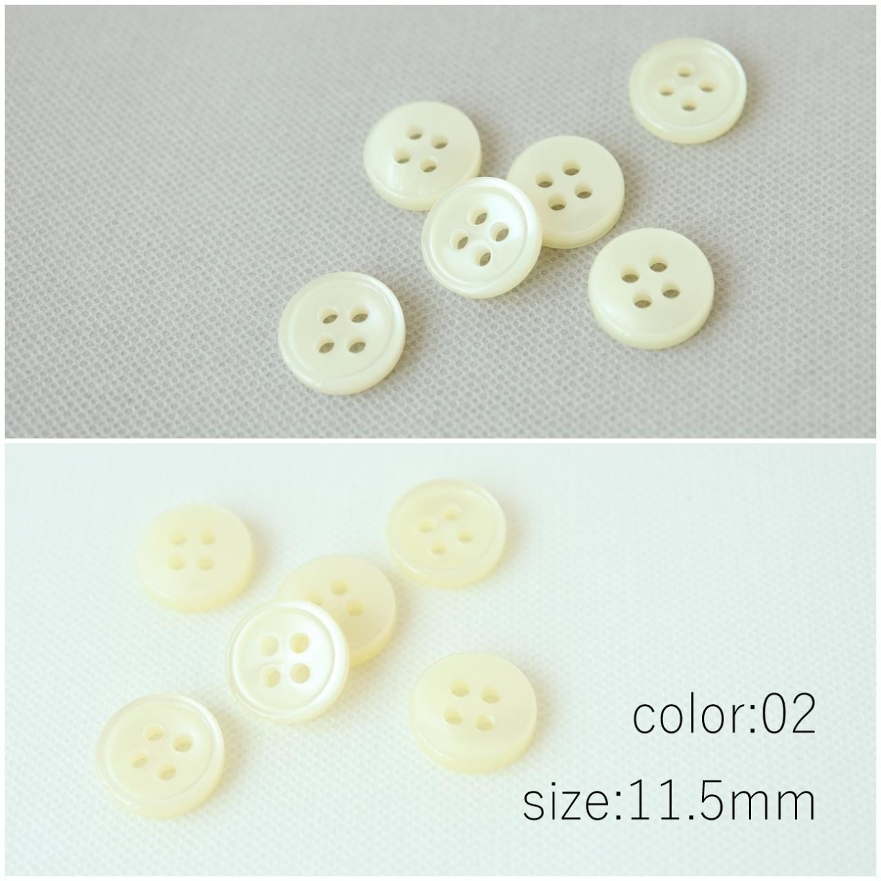 キングシェルボタン KS-1 9～28mm - 「ボタンのTSUKASA」ボタン通販の