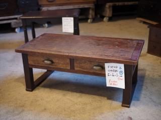文机 座卓 ちゃぶ台 テーブル - アンティーク和家具専門店 古録展