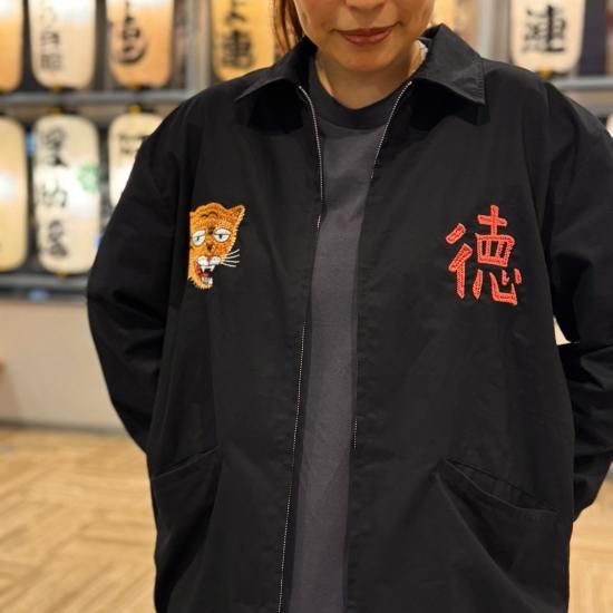 Eanbe × Monter by CHARMANT】 ベトジャン 