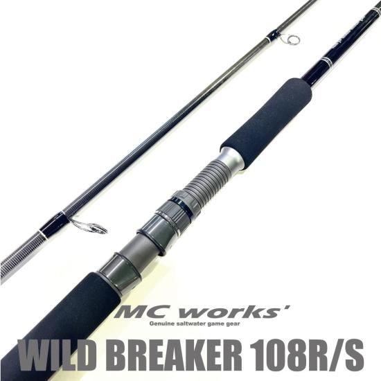 WILD BREAKER 108R/S【ワイルドブレーカー108R/S】 スタンダードモデル