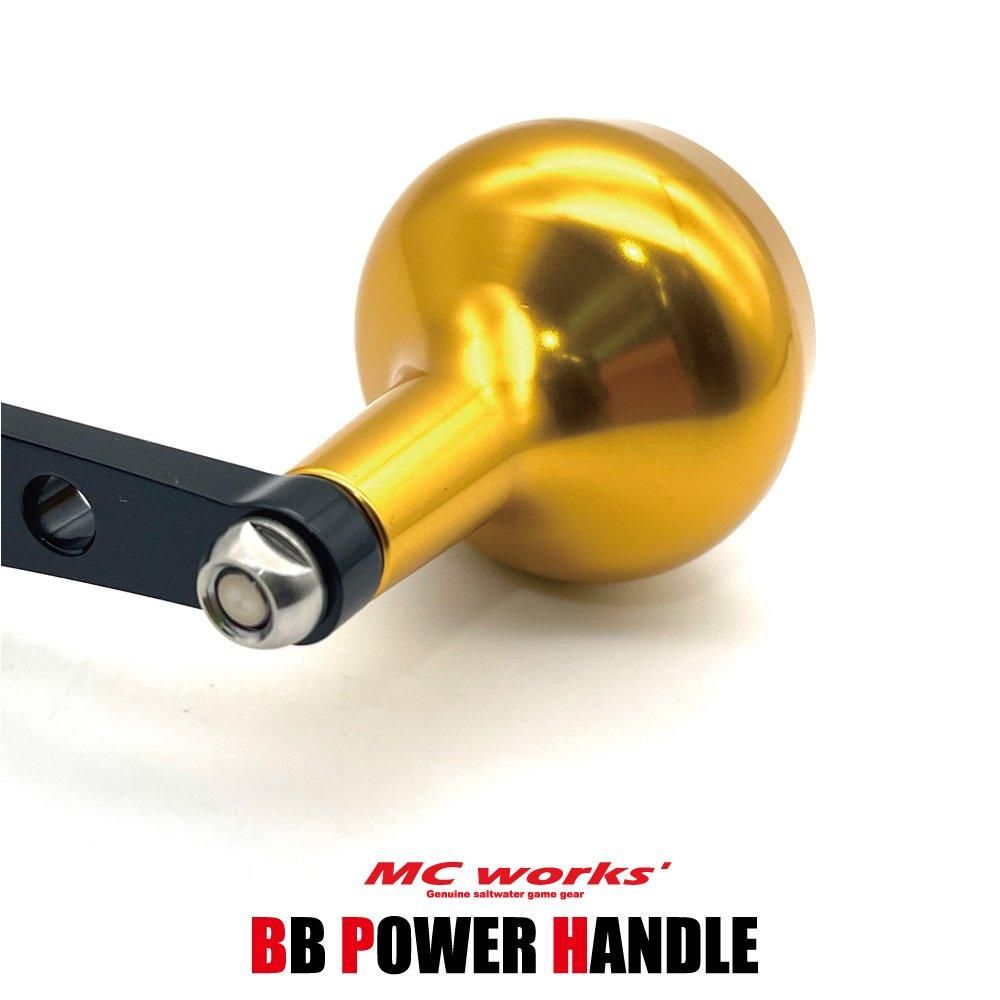 BB POWER HANDLE 【BBパワーハンドル】 ステラ8000-14000 ステラ18000