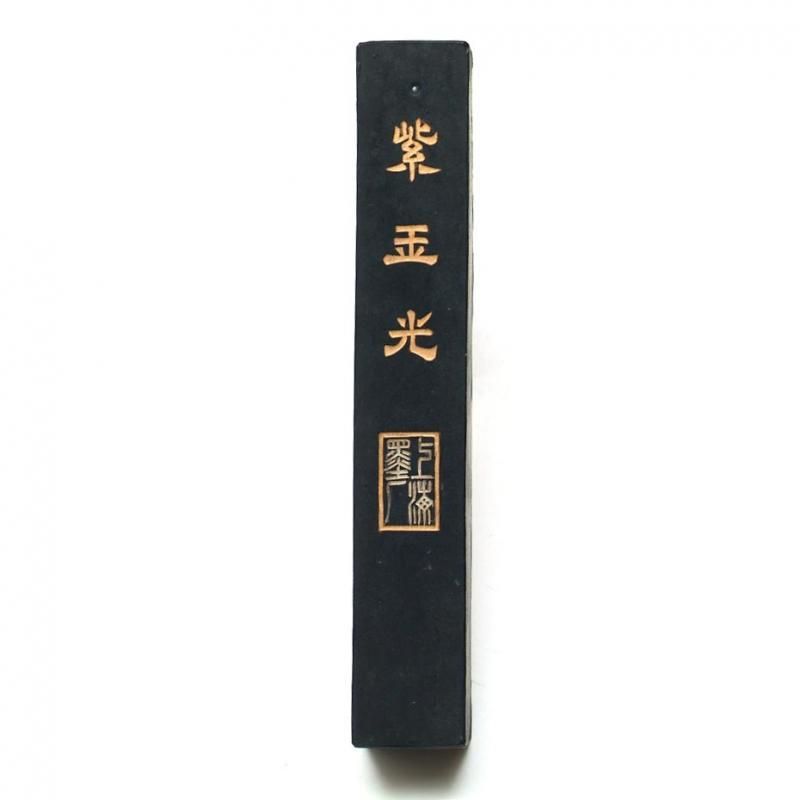 旧墨 紫玉光 (四角) 1/8型 上海墨廠 - 書道用具専門店 西本皆文堂