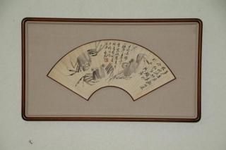 拓本・書画 - 書道用具専門店 西本皆文堂 オンラインショップ