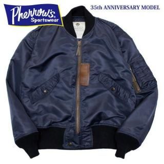 予約商品]ザ リアルマッコイズ BUCO J-100 JACKET ホースハイド レザー
