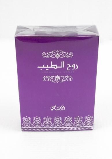 香油「Ruh Al TEEB」by Rasasiドバイ製 - ベリーダンス衣装 人気の