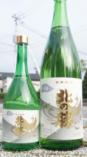 辛口》吟醸酒 ・北の勝（きたのかつ）化粧箱入り・北海道 碓氷勝三郎