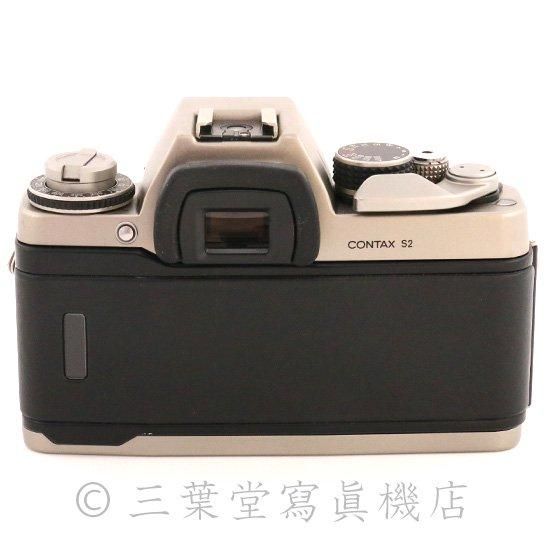 CONTAX S2 - 三葉堂寫眞機店オンラインストア