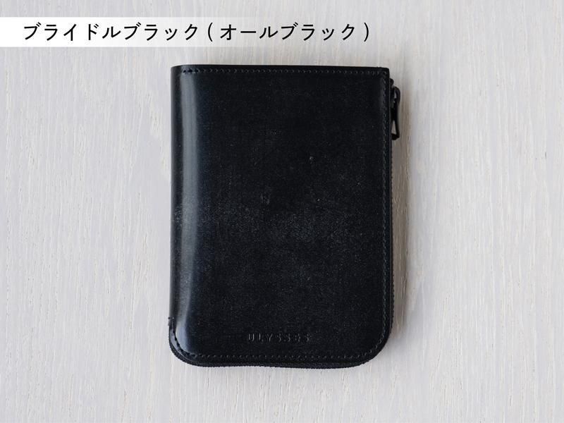 L字ファスナー財布 スリム【カード14枚収納】コモド 薄型ミニ財布