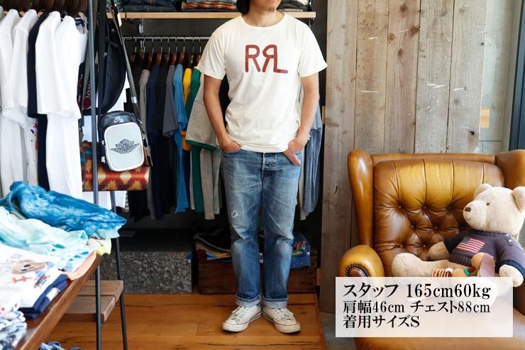 RRL(ダブルアールエルラルフローレン):ロゴ Tシャツ - Linkle-リンクル-