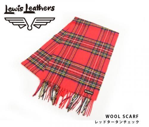 Lewis Leathers/ルイスレザーズ】 マフラー/WOOL SCARF レッドタータン