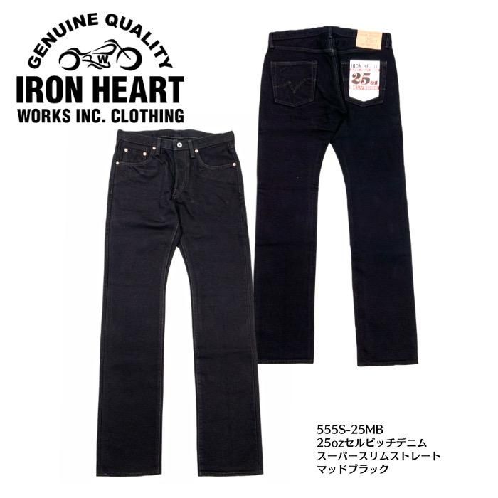 IRON HEART / アイアンハート】 ボトム/25ozセルビッチデニムスーパー