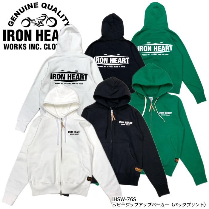 IRON HEART/アイアンハート】スウェット/IHSW-76S ヘビージップアップ