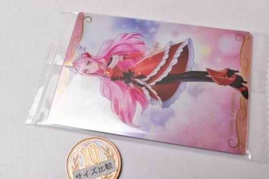 プリキュア カードウエハース2 [20.キュアパッション(R)]【ネコポス