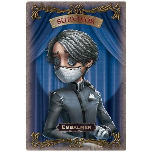 IdentityV 第五人格ウエハース [19.納棺師 イソップ・カール