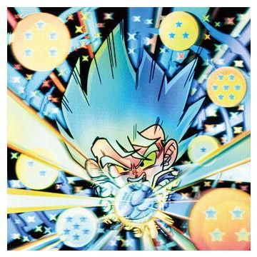 ドラゴンボール 超戦士シールウエハース超 アルティメットスパーキング