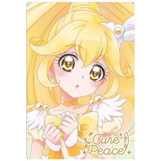 プリキュア カードウエハース7 [24.キュアピース(HR)],バンダイ 食玩 通販