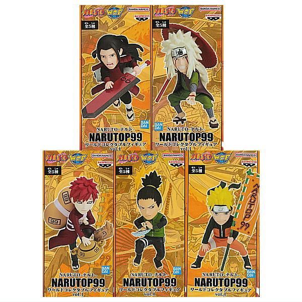 送料無料】【全部揃ってます!!】NARUTO ナルト NARUTOP99 ワールド