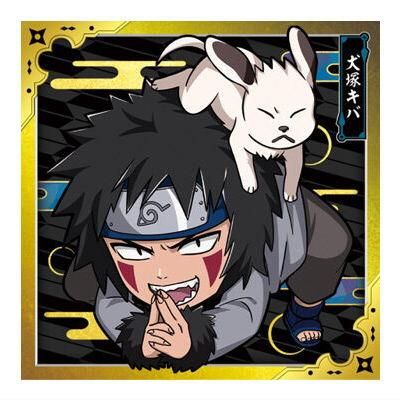 にふぉるめーしょん NARUTO ナルト 疾風伝 忍界シールウエハース vol.2