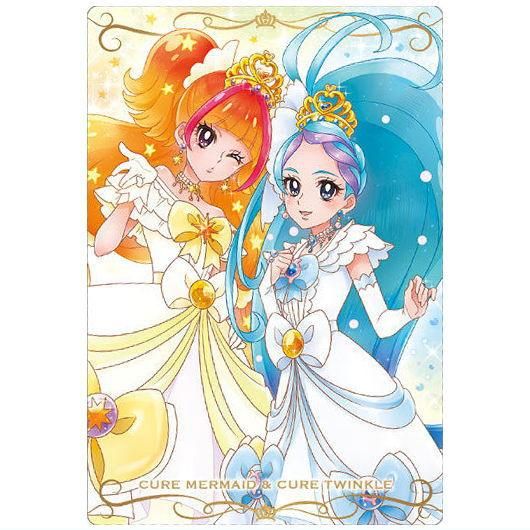 プリキュアカードウエハース9 [14.キュアマーメイド＆キュアトゥインク