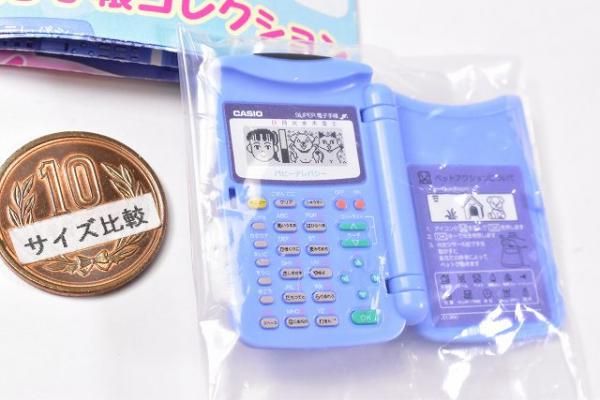 CASIO 電子手帳コレクション [3.パピーテレパシーA],バンダイ