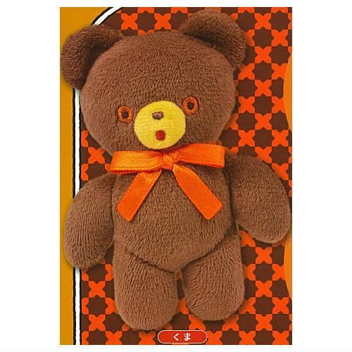 レトロなくまのぬいぐるみ [1.くま],クオリア ガチャガチャ カプセル