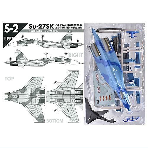 1/144スケール WORK SHOP Vol.42 フランカーファミリー2 [11