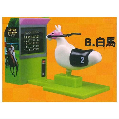 競馬レースマスコット [2.白馬],J.DREAM ガチャガチャ カプセルトイ 通販