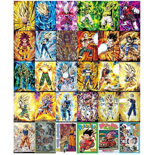 送料無料】【全部揃ってます!!】イタジャガ ドラゴンボール vol.6 [全