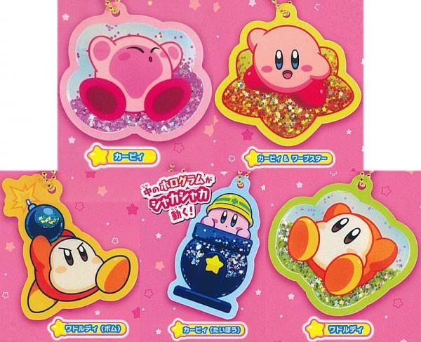 全部揃ってます!!】星のカービィ ホロシャカアクリルキーホルダー2 [全