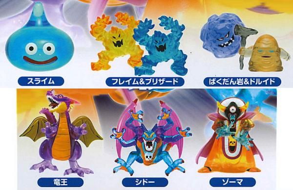 全部揃ってます!!】ドラゴンクエスト クリスタルモンスターズ カプセル